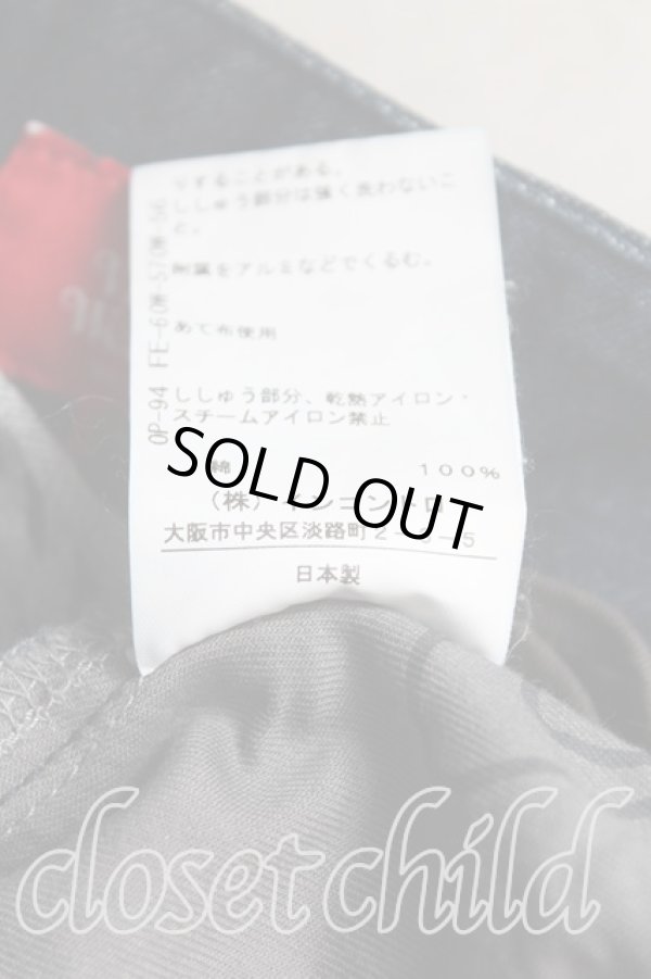 画像5: ヴィヴィアンウエストウッド 中古 / サルエルデニム 02(9号) インディゴ  H-25-08-03-018-pa-OD-ZH (5)