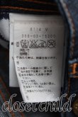 画像4: ヴィヴィアンウエストウッド Anglomania and Lee 中古 / HOT PANT XS インディゴ  H-25-08-03-019-pa-IN-ZH (4)