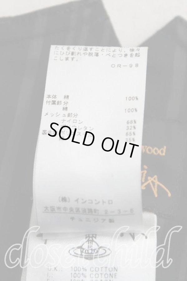 画像5: ANGLOMANIA 中古 / コルセットデニムパンツ W26 インディゴ  H-25-08-03-021-pa-IN-ZH (5)