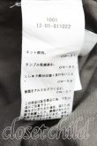 画像4: ヴィヴィアンウエストウッド 中古 / カオスシャツ XS カーキ  H-25-08-03-022-bl-OD-ZH (4)