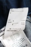 画像5: ANGLOMANIA 中古 / EDER SHIRTS L インディゴ  H-25-08-03-027-bl-IN-ZH (5)