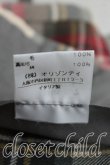 画像5: ヴィヴィアンウエストウッド 中古 / タータンチェックミニキルト UK10（9号相当） エキシビジョン  H-25-08-03-028-sk-OD-ZH (5)
