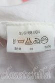 画像6: ヴィヴィアンウエストウッド 中古 / フラワーptパニエセットアップ 40（9号相当） ピンク  H-25-08-03-029-su-OD-ZH (6)