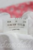 画像7: ヴィヴィアンウエストウッド 中古 / フラワーptパニエセットアップ 40（9号相当） ピンク  H-25-08-03-029-su-OD-ZH (7)