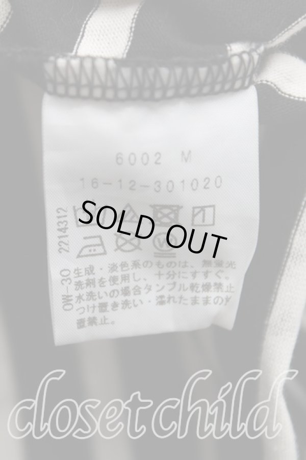 画像4: ヴィヴィアンウエストウッド 中古 / サティア額縁ボーダーTシャツ  黒  H-25-08-03-031-ts-OD-ZH (4)