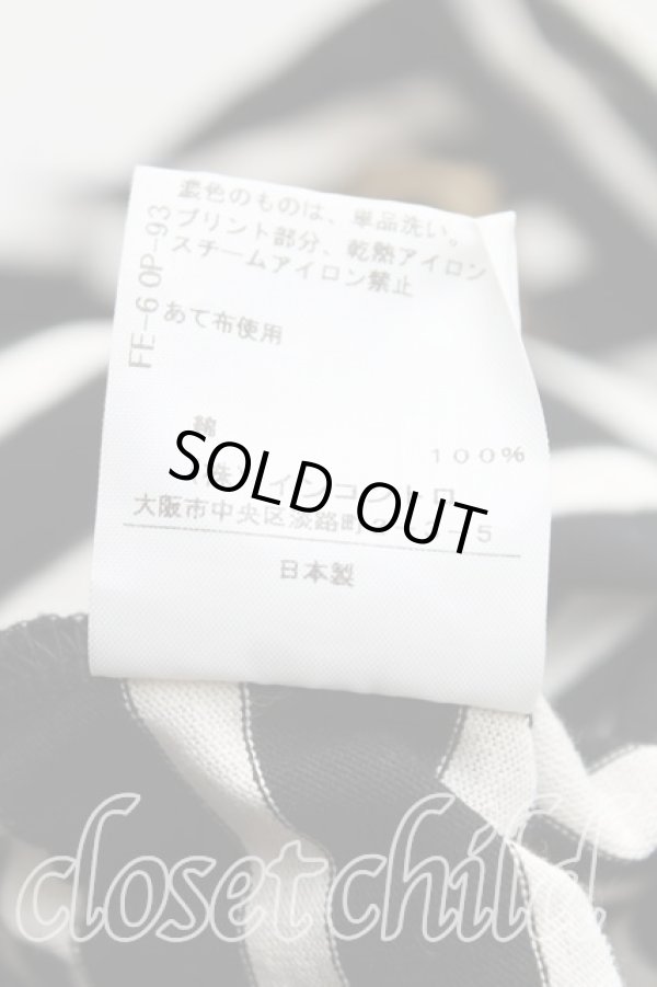 画像5: ヴィヴィアンウエストウッド 中古 / サティア額縁ボーダーTシャツ  黒  H-25-08-03-031-ts-OD-ZH (5)