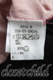 画像4: ANGLOMANIA 中古 / オーブptTシャツ M 茶ｘピンク  H-25-08-03-032-ts-OD-ZH (4)