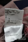画像5: ANGLOMANIA 中古 / オーブptTシャツ M 茶ｘピンク  H-25-08-03-032-ts-OD-ZH (5)