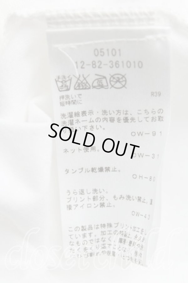 画像4: ヴィヴィアンウエストウッド 中古 / リップptTシャツ M 白  H-25-08-03-033-ts-OD-ZH (4)
