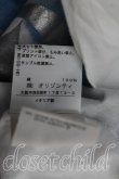 画像5: ヴィヴィアンウエストウッド 中古 / DEEP SKYptTシャツ S 白ｘ青  H-25-08-03-034-ts-OD-ZH (5)