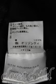 画像5: ANGLOMANIA 中古 / エンブレムptTシャツ M 黒  H-25-08-03-036-ts-OD-ZH (5)
