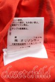 画像5: ANGLOMANIA 中古 / エンブレムptTシャツ M オレンジ  H-25-08-03-037-ts-OD-ZH (5)