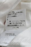 画像5: ANGLOMANIA 中古 / フロッキーバンビTシャツ M 白  H-25-08-03-038-ts-OD-ZH (5)