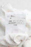 画像5: ヴィヴィアンウエストウッド 中古 / キャットptTシャツ 2（9号相当） 生成  H-25-08-03-039-ts-OD-ZH (5)