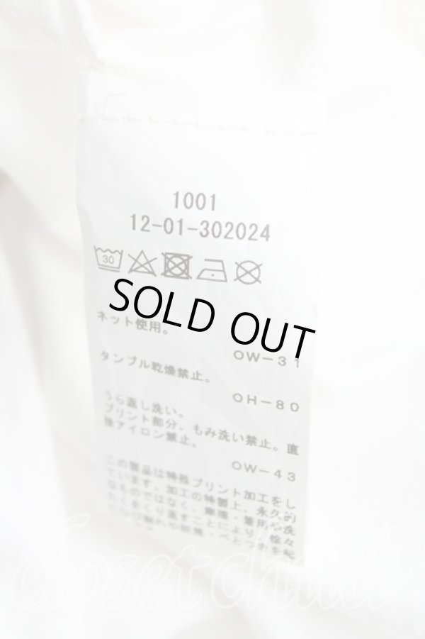 画像4: ヴィヴィアンウエストウッド 中古 / カラーオーブ刺繍Tシャツ M 白  H-25-08-03-040-ts-IN-ZH (4)