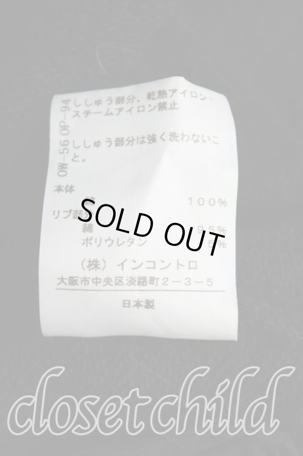 画像5: ANGLOMANIA 中古 / スウェットジップライダース 40(L) 黒  H-25-08-03-042-to-OD-ZH (5)