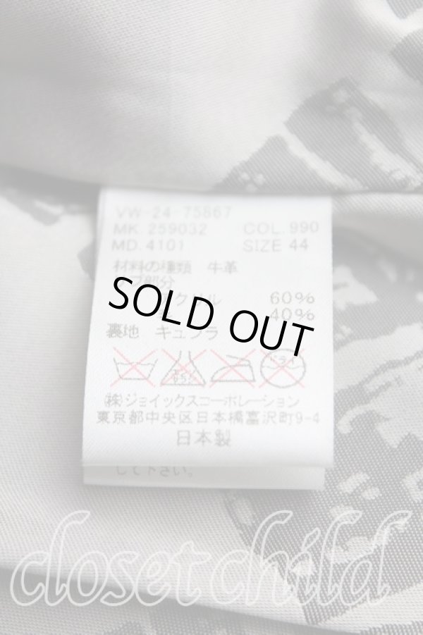 画像4: ヴィヴィアンウエストウッド MAN 中古 / リブ切替レザージャケット 44(メンズS) 黒  H-25-08-03-004-jc-IN-ZH (4)