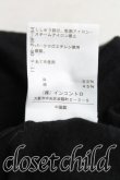 画像5: ヴィヴィアンウエストウッド 中古 / フロントアシメカーディガン  黒  H-25-08-03-047-to-OD-ZH (5)