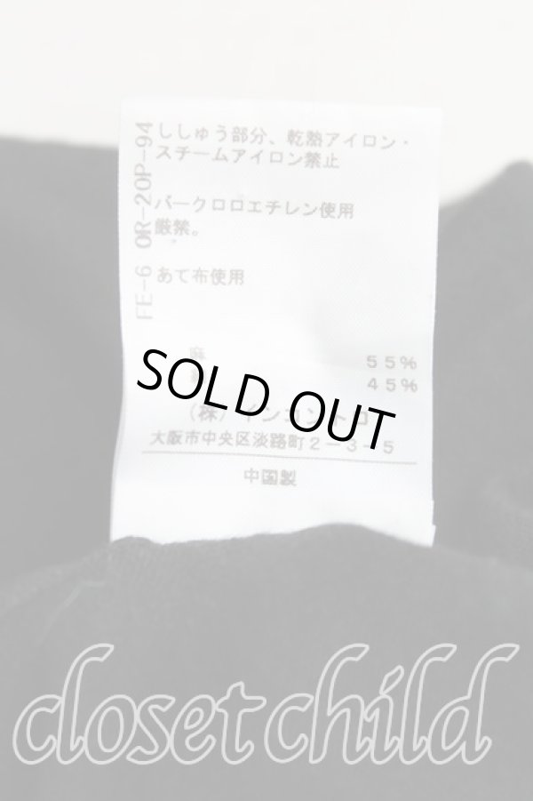 画像5: ヴィヴィアンウエストウッド 中古 / フロントアシメカーディガン  黒  H-25-08-03-047-to-OD-ZH (5)