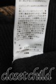 画像5: ヴィヴィアンウエストウッド 中古 / 額縁フレームカーディガン  黒  H-25-08-03-050-to-OD-ZH (5)