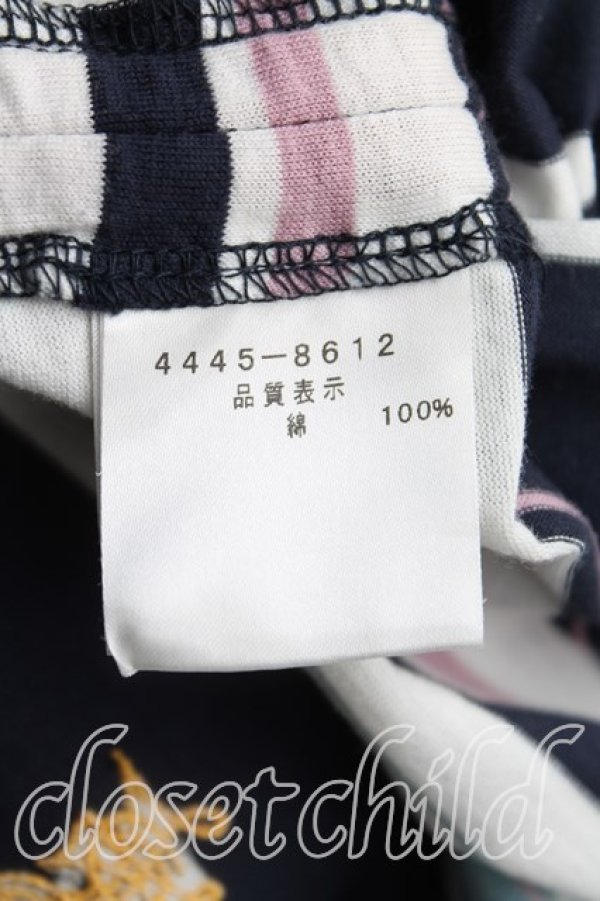 画像4: ヴィヴィアンウエストウッド MAN 中古 / ボーダーギャザーカットソー 44(メンズS) 紺  H-25-08-03-051-to-OD-ZH (4)