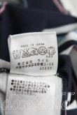 画像5: ヴィヴィアンウエストウッド MAN 中古 / ボーダーギャザーカットソー 44（メンズS相当） 紺  H-25-08-03-051-to-OD-ZH (5)