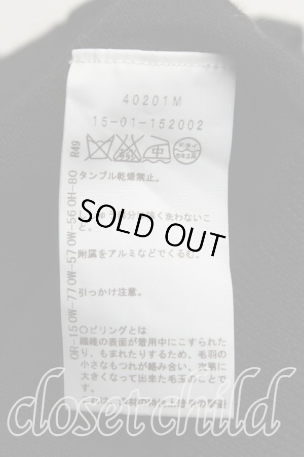 画像4: ANGLOMANIA 中古 / カットラスカーディガン 40(L) 黒  H-25-08-03-054-to-OD-ZH (4)