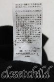 画像5: ANGLOMANIA 中古 / カットラスカーディガン 40（L相当） 黒  H-25-08-03-054-to-OD-ZH (5)