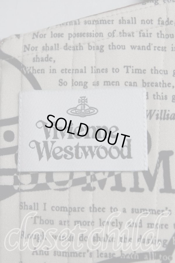 画像3: ヴィヴィアンウエストウッド 中古 / SUNDAY CORSET TOP 40(9号) 茶  H-25-08-03-058-to-IN-ZH (3)