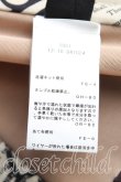 画像4: ヴィヴィアンウエストウッド 中古 / SUNDAY CORSET TOP 40(9号相当) 茶  H-25-08-03-058-to-IN-ZH (4)