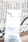 画像5: ヴィヴィアンウエストウッド 中古 / SUNDAY CORSET TOP 40(9号相当) 茶  H-25-08-03-058-to-IN-ZH (5)