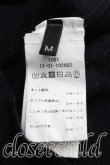 画像4: ヴィヴィアンウエストウッド 中古 / カラーオーブ刺繍セーター M 紺  H-25-08-03-061-to-IN-ZH (4)