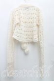 画像2: ヴィヴィアンウエストウッド 中古 / LECEWORK CARDI S 生成  H-25-08-03-063-to-IN-ZH (2)