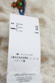 画像5: ヴィヴィアンウエストウッド 中古 / LECEWORK CARDI S 生成  H-25-08-03-063-to-IN-ZH (5)