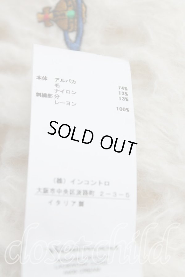 画像5: ヴィヴィアンウエストウッド 中古 / LECEWORK CARDI S 生成  H-25-08-03-063-to-IN-ZH (5)