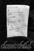 画像5: ヴィヴィアンウエストウッド 中古 / メッシュワンピース 00（ワンサイズ） 黒  H-25-08-03-006-op-OD-ZH (5)