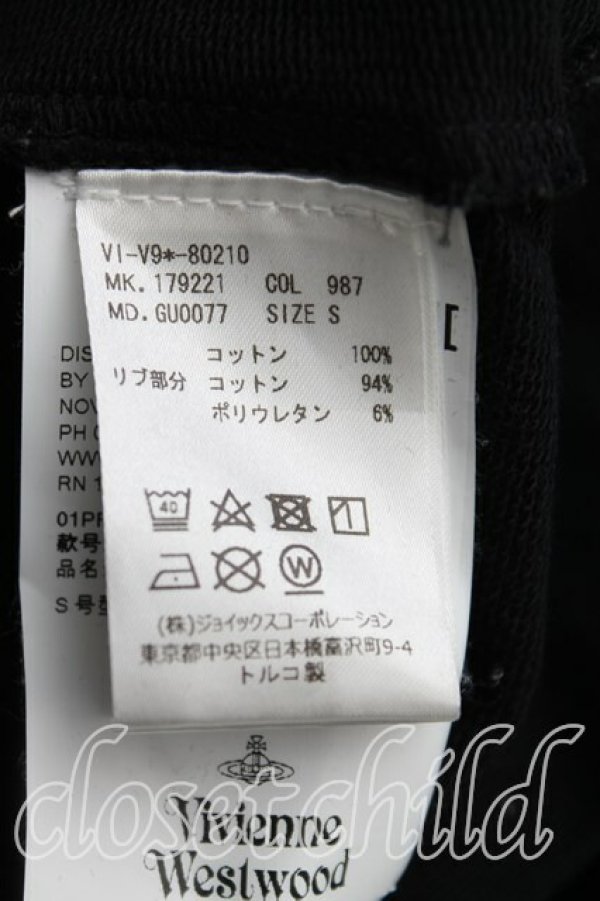 画像4: ヴィヴィアンウエストウッド MAN 中古 / CRptカットソー S 黒  H-25-08-03-065-to-IN-ZH (4)
