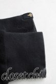 画像6: ANGLOMANIA 中古 / オーブ刺繍切替ダメージスウェット S 黒  H-25-08-03-066-to-IN-ZH (6)