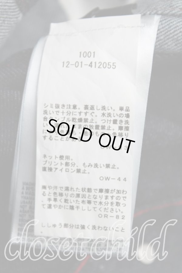 画像4: ヴィヴィアンウエストウッド 中古 / MARLENE デニムジャケット XS インディゴ  H-25-08-03-001-jc-OD-ZH (4)