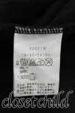 画像4: ヴィヴィアンウエストウッド 中古 / ラインオーブ刺繍スウェットワンピース 2（9号相当） 黒  H-25-08-03-007-op-OD-ZH (4)