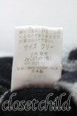 画像6: ヴィヴィアンウエストウッド 中古 / PROPAGANDAニット帽  灰  H-25-08-03-075-ha-OD-ZH (6)