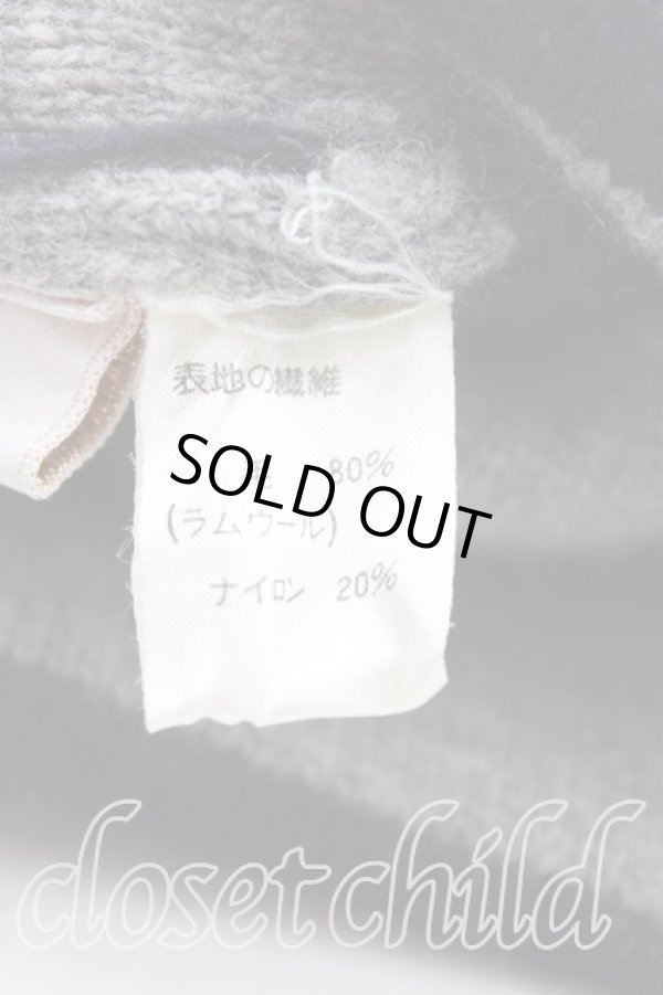 画像5: ヴィヴィアンウエストウッド 中古 / ボンボン付キ耳当テ帽  黒  H-25-08-03-076-ha-OD-ZH (5)