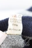 画像6: ヴィヴィアンウエストウッド 中古 / ボンボン付キ耳当テ帽  黒  H-25-08-03-076-ha-OD-ZH (6)