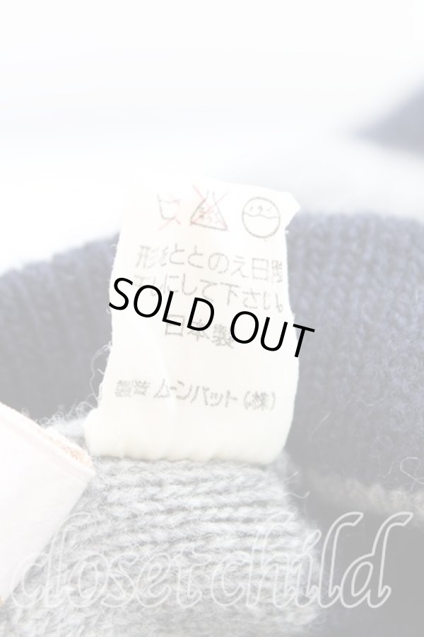 画像6: ヴィヴィアンウエストウッド 中古 / ボンボン付キ耳当テ帽  黒  H-25-08-03-076-ha-OD-ZH (6)