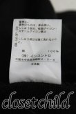 画像5: ヴィヴィアンウエストウッド 中古 / ラインオーブ刺繍スウェットワンピース 2（9号相当） 黒  H-25-08-03-007-op-OD-ZH (5)