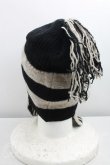 画像3: ヴィヴィアンウエストウッド 中古 / フリンジボーダーニット帽  ベージュ×黒  H-25-08-03-087-gd-IN-ZH (3)