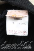 画像5: ヴィヴィアンウエストウッド 中古 / フリンジボーダーニット帽  ベージュ×黒  H-25-08-03-087-gd-IN-ZH (5)