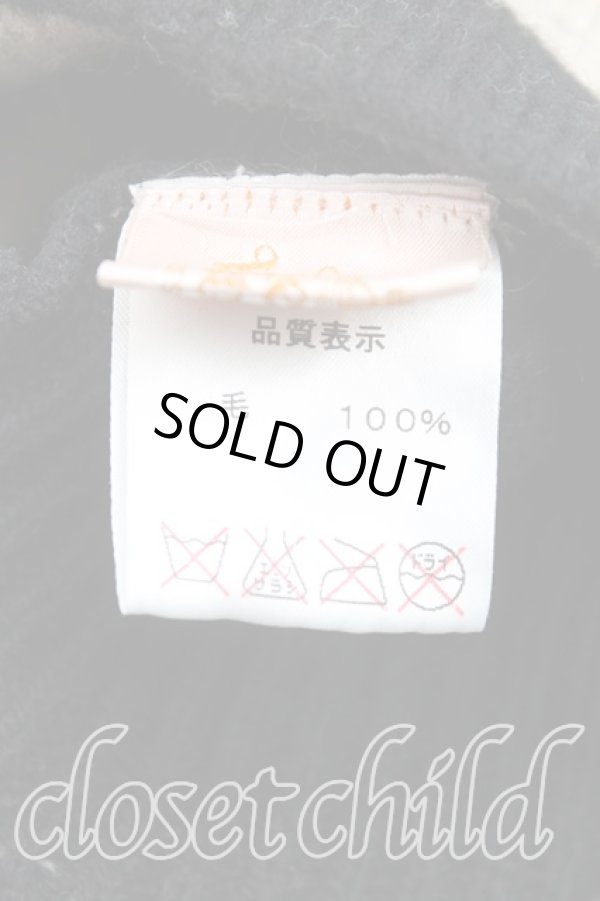 画像5: ヴィヴィアンウエストウッド 中古 / フリンジボーダーニット帽  ベージュ×黒  H-25-08-03-087-gd-IN-ZH (5)