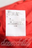 画像5: ヴィヴィアンウエストウッド 中古 / スインキングパグカットソーワンピ 2（9号相当） 赤  H-25-08-03-010-op-OD-ZH (5)