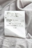 画像5: ヴィヴィアンウエストウッド 中古 / パズルバストptカットソーワンピ  灰  H-25-08-03-011-op-OD-ZH (5)